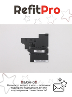 Радиатор для ноутбука Lenovo IdeaPad B40-30 (90205512), оригинал