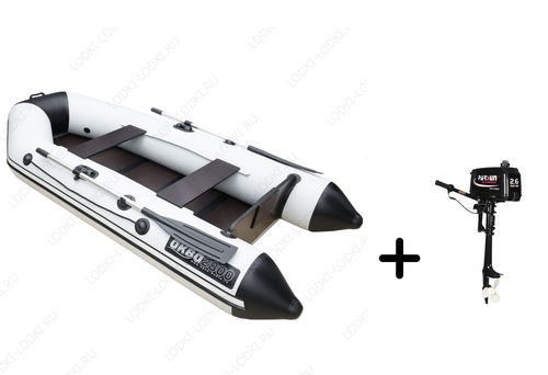 Аква-2800 серо-черная + PARSUN T 2.6 BMS (комплект лодка + мотор)