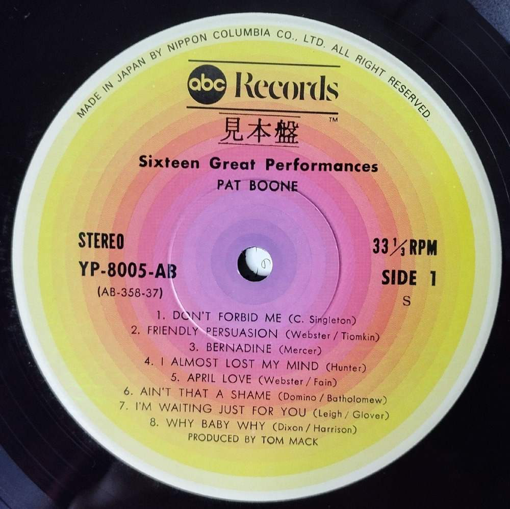 Винтажная виниловая пластинка LP Pat Boone 16 Great Performances (Japan 1975) (Obi) (Promo)