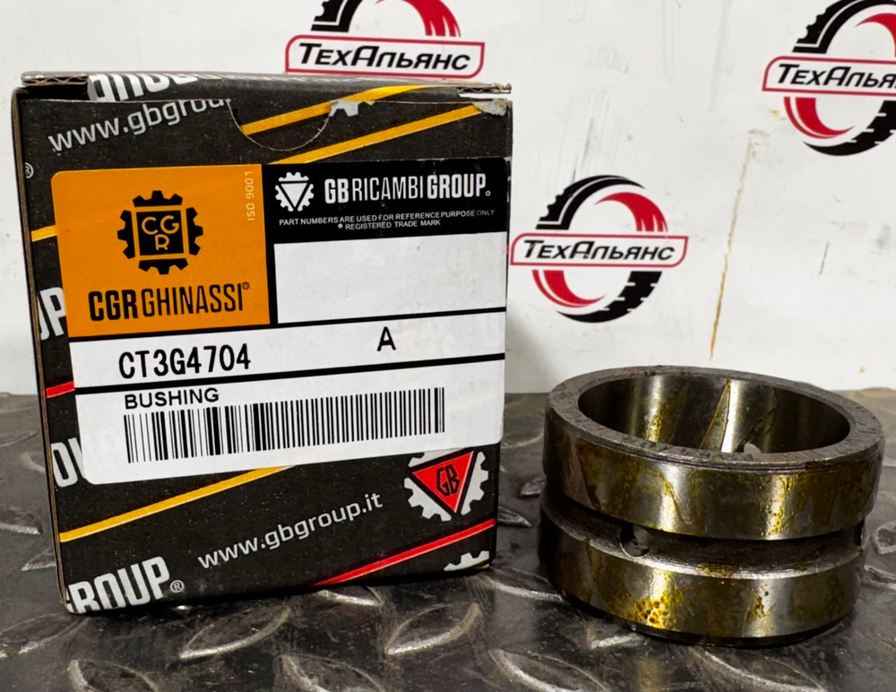 Втулка 3G-4704