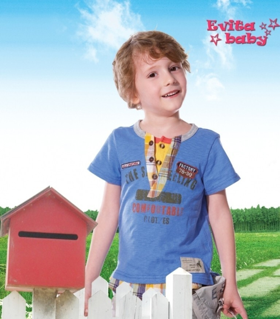 Футболка для мальчика