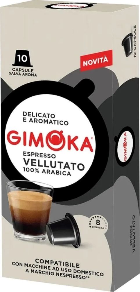 Кофе в капсулах Gimoka Vellutato, 5 упаковок по 10 шт