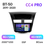 Teyes CC4 Pro 9" для Mazda BT-50 2 2011-2020