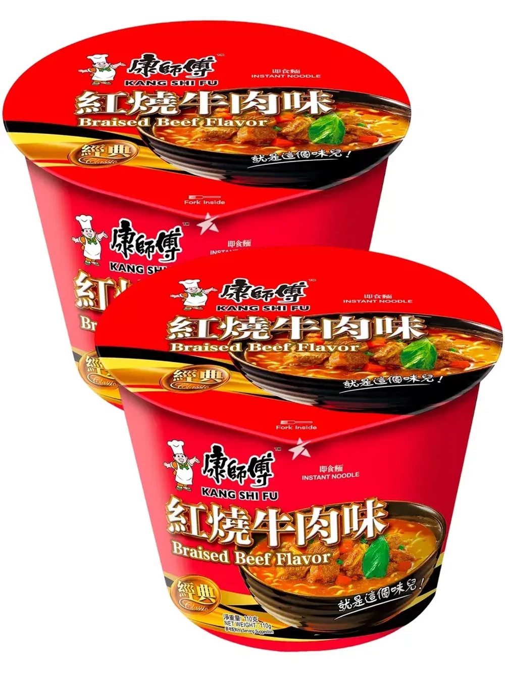 Лапша со вкусом Тушеной Говядины 110 г * 2 шт