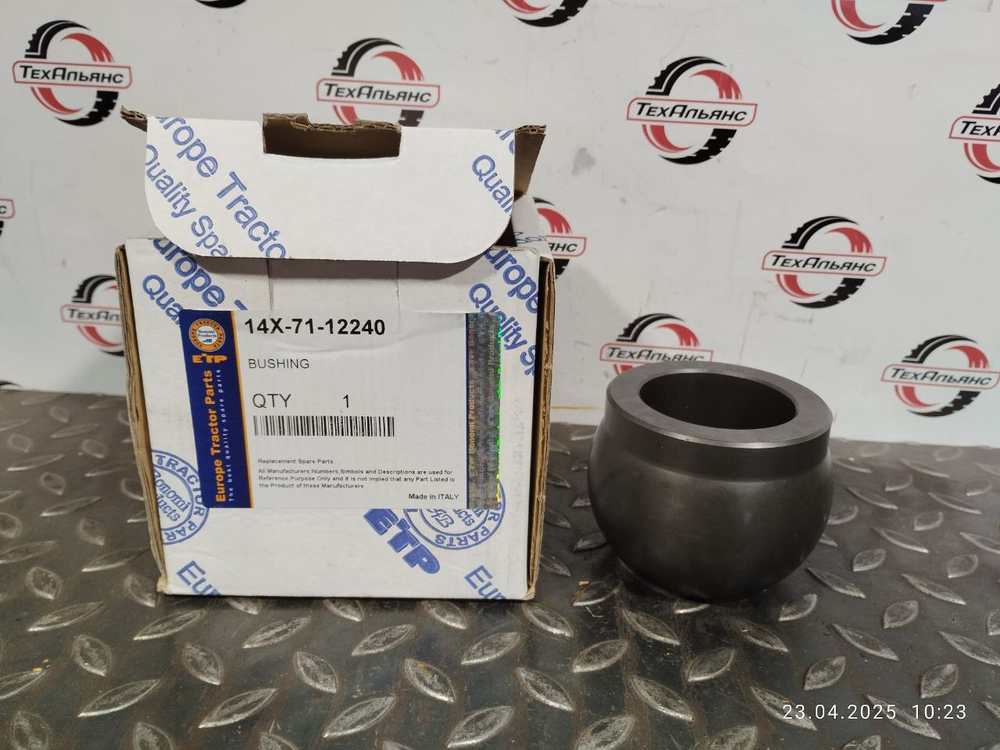 Втулка 14X-71-12240