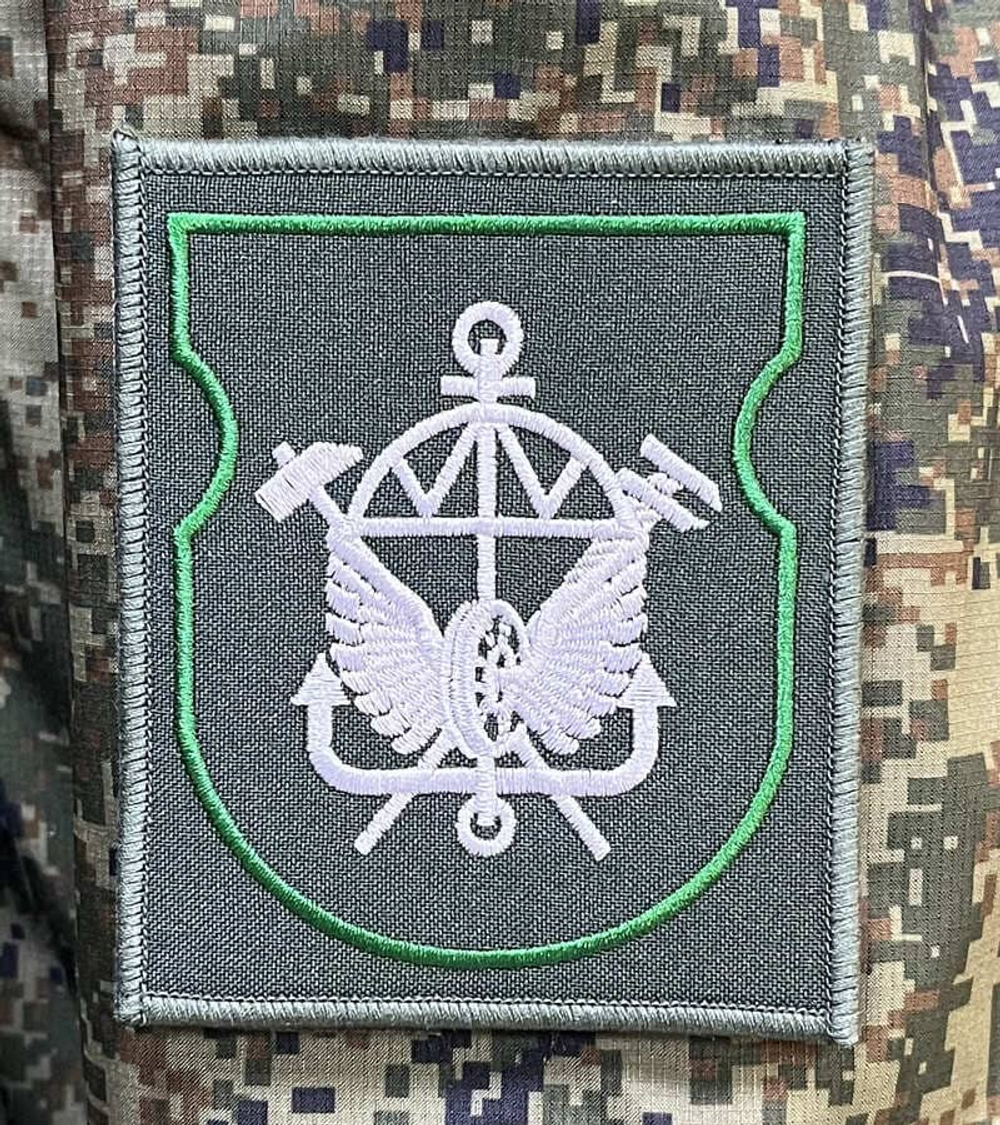 Шеврон вышитый батальона ЖДВ (молот,ключ) на липучке