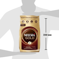 Nescafe Gold Растворимый, вакуумная упаковка