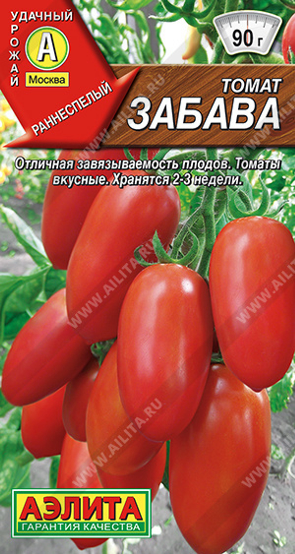 Томат Забава 20шт Аэлита
