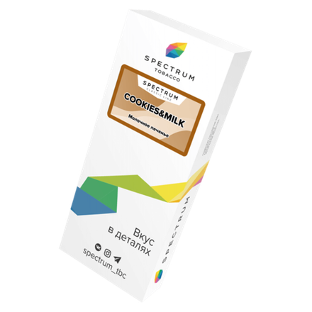 Spectrum Classic Line Cookies&Milk (Молочное печенье) 40 гр.