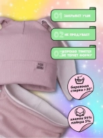 Шапка для девочек осенняя, с ушками розовая