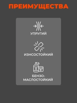 Насадка для заточки сверл на точильный станок левая