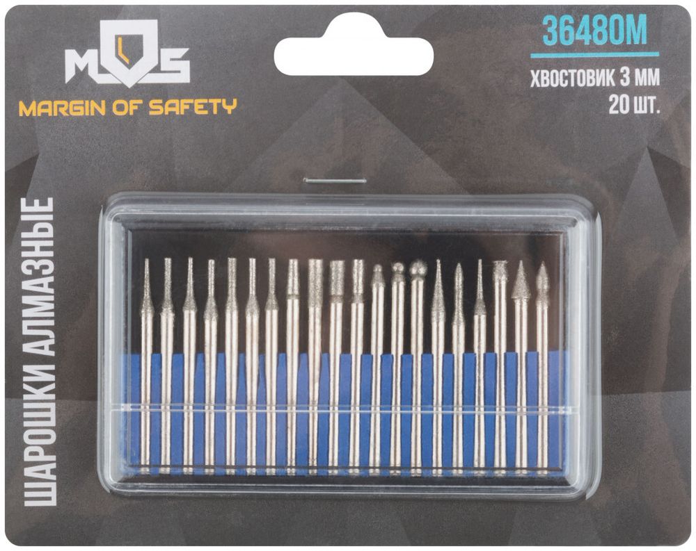 Шарошки, усиленная сталь с алмазным напылением, штифт диам. 3 мм, 20 шт. 36480М