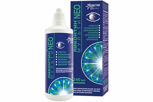 Раствор для контактных линз Ликонтин Нео-Мульти 240мл