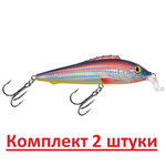 Воблер Минноу ЕРШ SR 75mm, цвет 124, 2 штуки