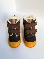 Зимние ботинки Walkey, 26