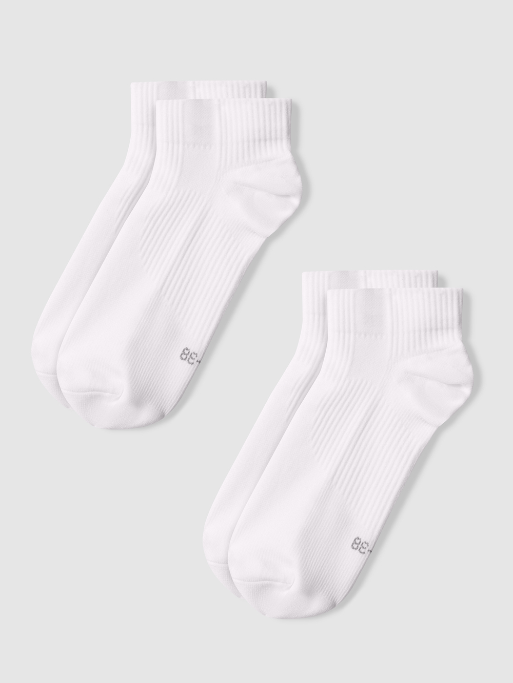 Носки низкие (2 пары) GRI белые