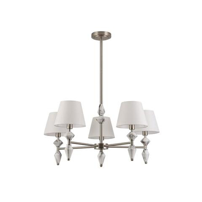 Люстра на штанге Lumion VERMONT 8274/5