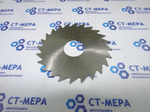 Фреза отрезная по металлу 80х1.2х22мм. z=24 Р6М5 без фаски без ш/п