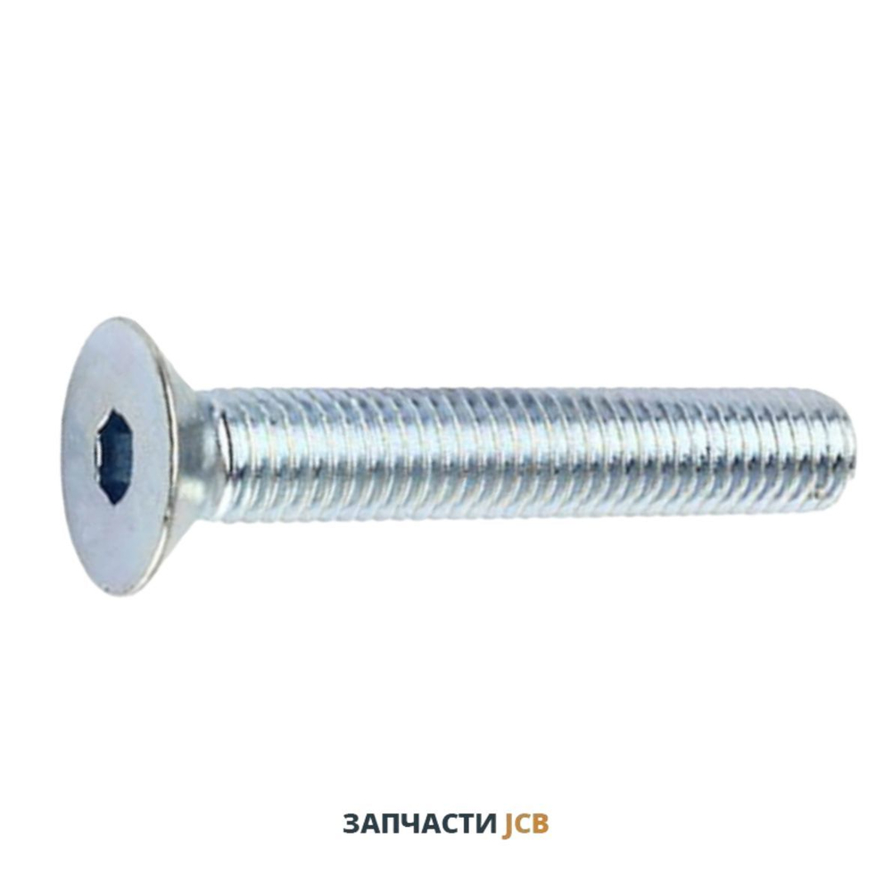 Болт промежуточной шестерни маховика JCB 320/05117, 320-05117