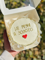 Бенто торт мужу на день рождения «Не муж, а золото»