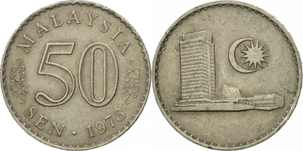 Малайзия 50 сенов, 1967 - 1988 Здание Парламента XF