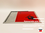 Кронштейн для знака опасности оцинкованный 300*300