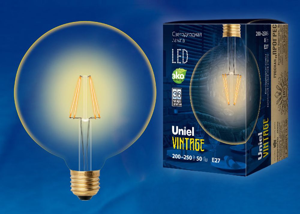 LED-G125-8W/GOLDEN/E27 GLV21GO Лампа светодиодная Vintage. Форма «шар», золотистая колба. Картон. ТМ Uniel