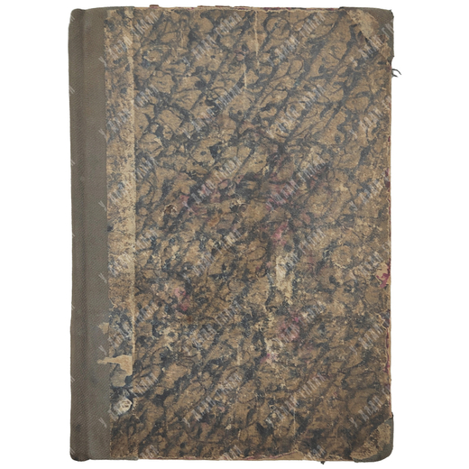 Илья Эренбург. Бубновый валет и Ко. Рассказы. Москва-Ленинград. Петроград.  - 1925 г.