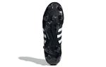 Кроссовки Adidas Ultra 4D