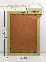 Искусственные цветы на стену в раме