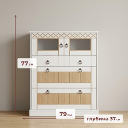Комод 79х37х77, Индра, с ящиками, для одежды, в прихожую, МДФ, белый, Dipriz