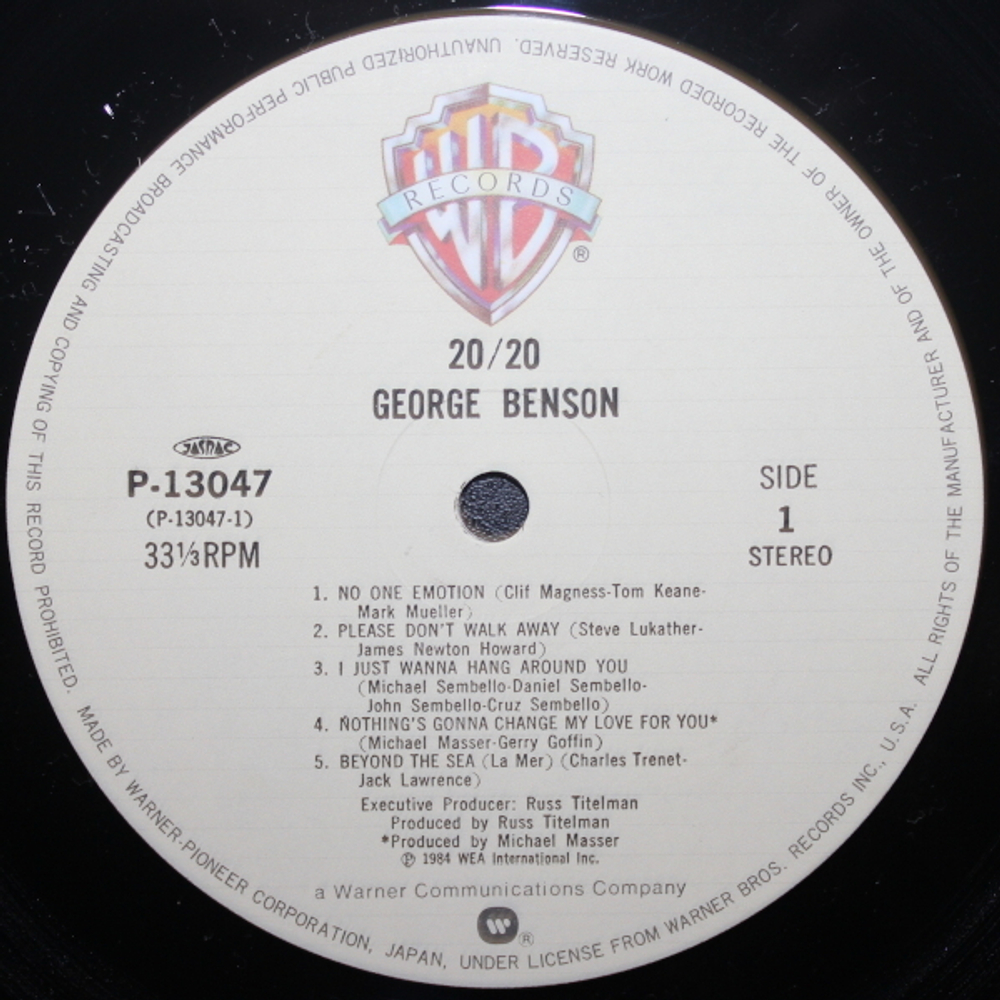 George Benson / 20/20 (LP)
