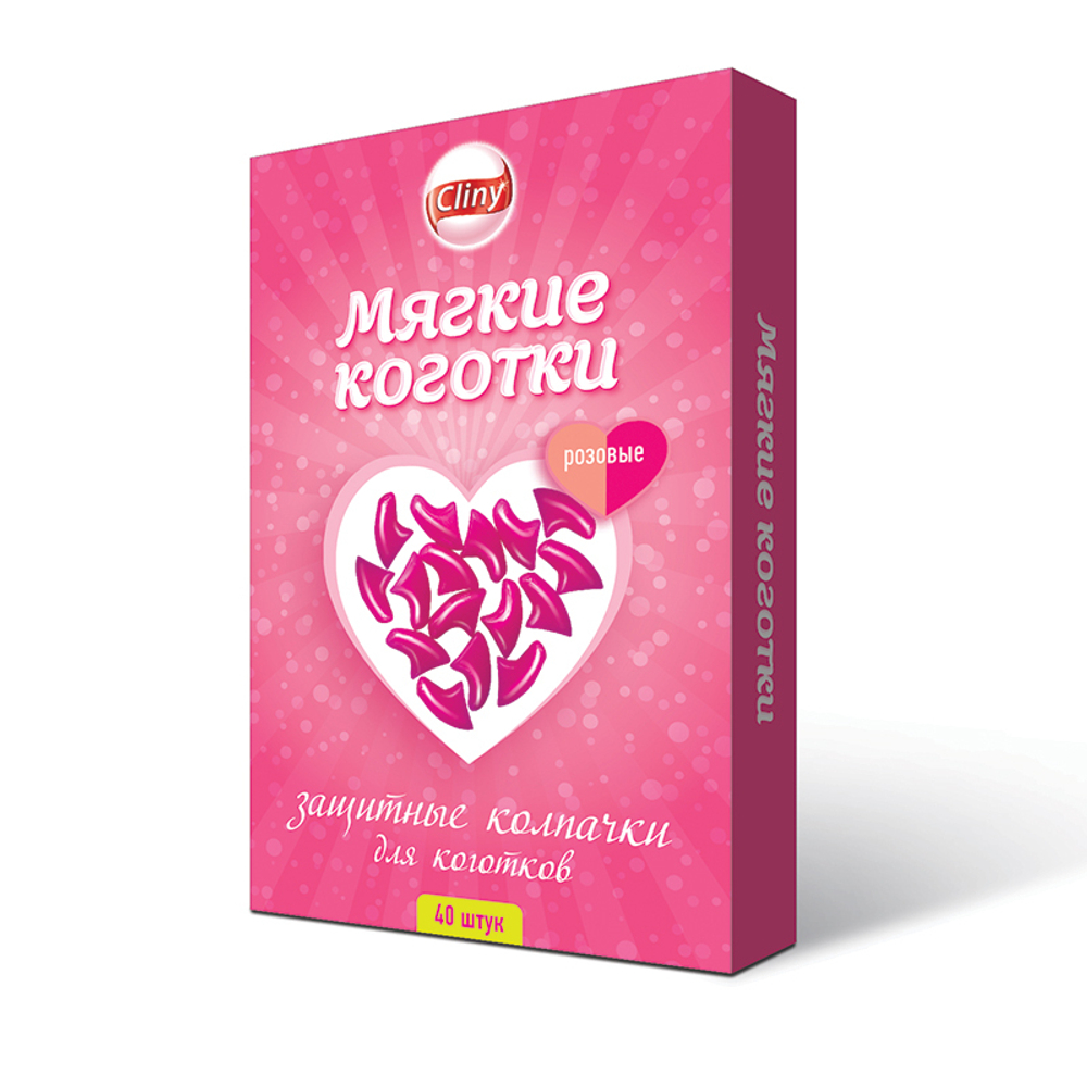 CLINY Колпачки на когти Мягкие коготки, розовые, 40 шт.