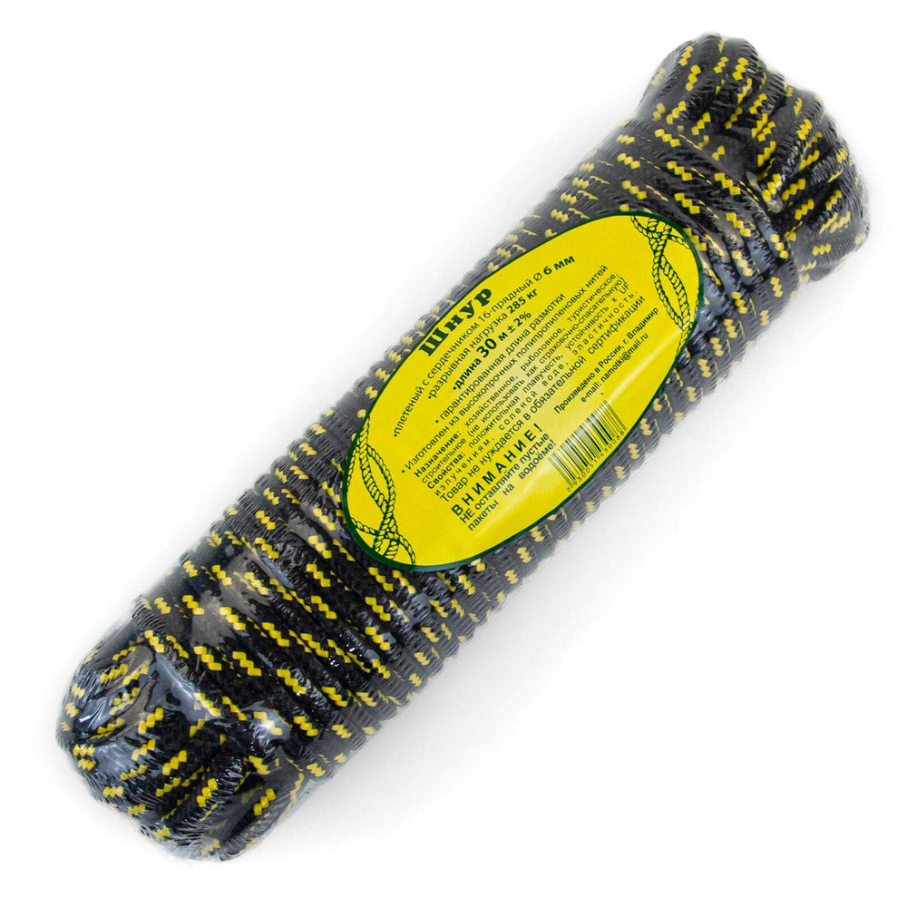 Шнур плетеный с сердечником 6мм (30м)