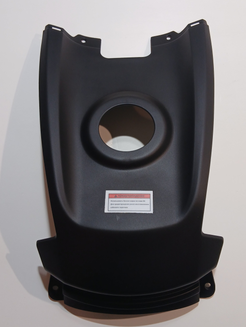 Пластик накладка бака Квадроцикл Avantis Forester Long 200 (Mikilon Hammer, Gladiator)