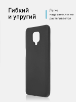 Чехол ROSCO для Xiaomi Redmi Note 9 Pro;Xiaomi Redmi Note 9S оптом (арт. XM-RN9S-COLOURFUL-BLACK)