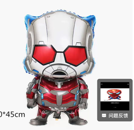 Фольгированный шарик "Человек-муравей" (186)10