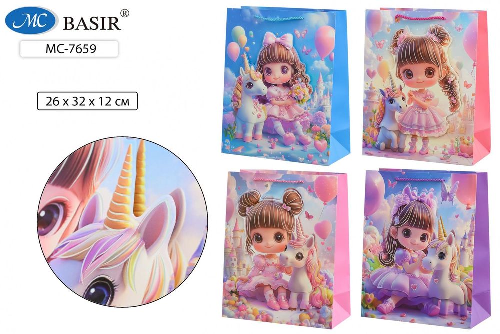Пакет подарочный 26*32*12см. "Девочка с единорогом" объёмная апплик. голограф.тиснение, микс (Basir)
