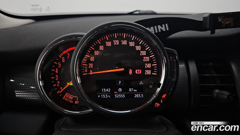 Mini Cooper Basic (09.2020)