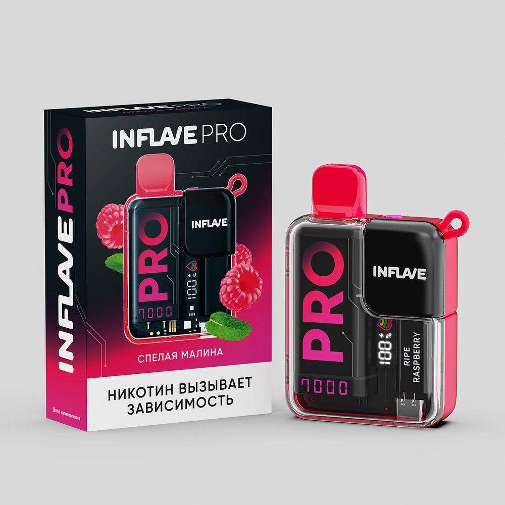 Inflave Pro 7000 - Спелая малина