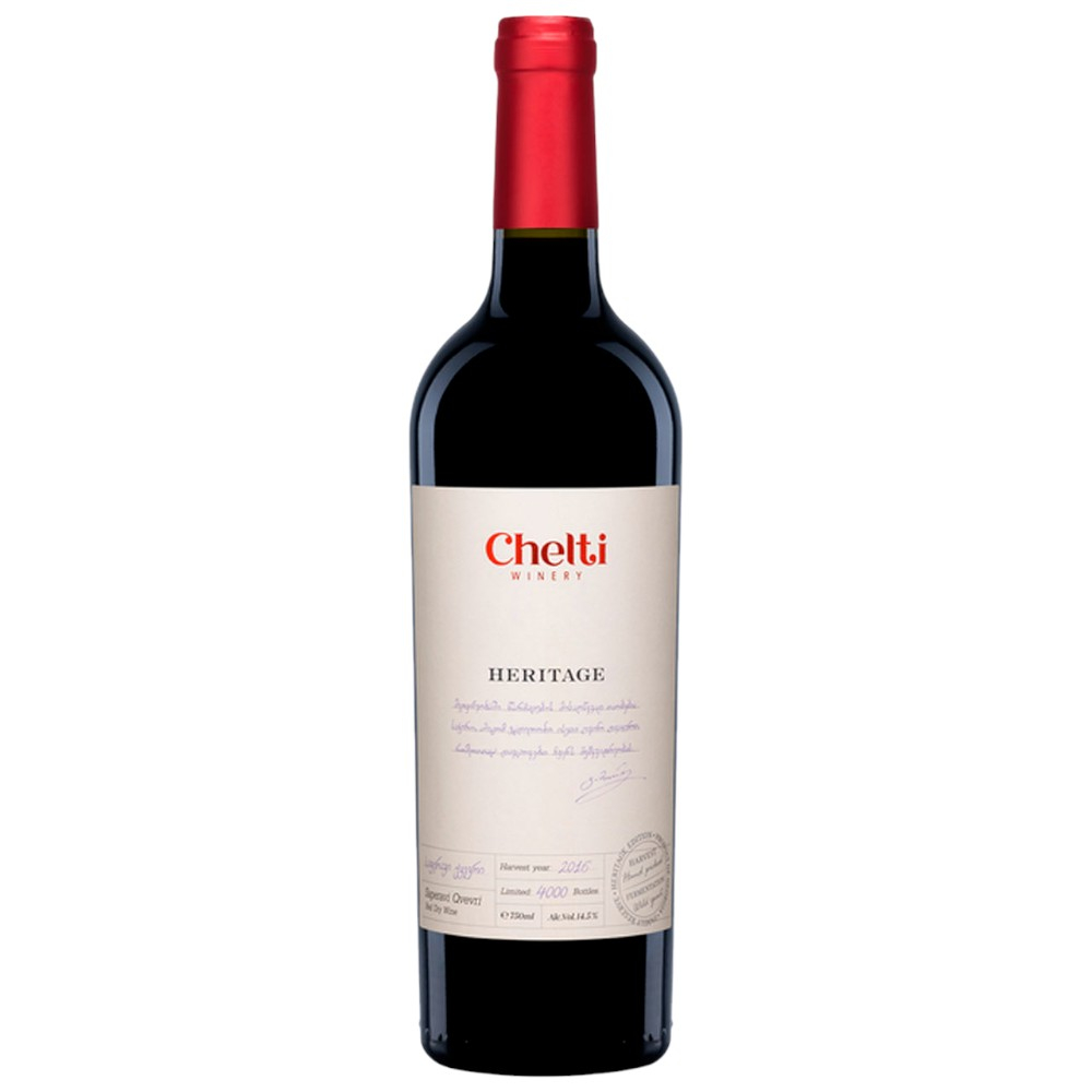 Вино Chelti Heritage Saperavi Qvevri 0,75 л.
