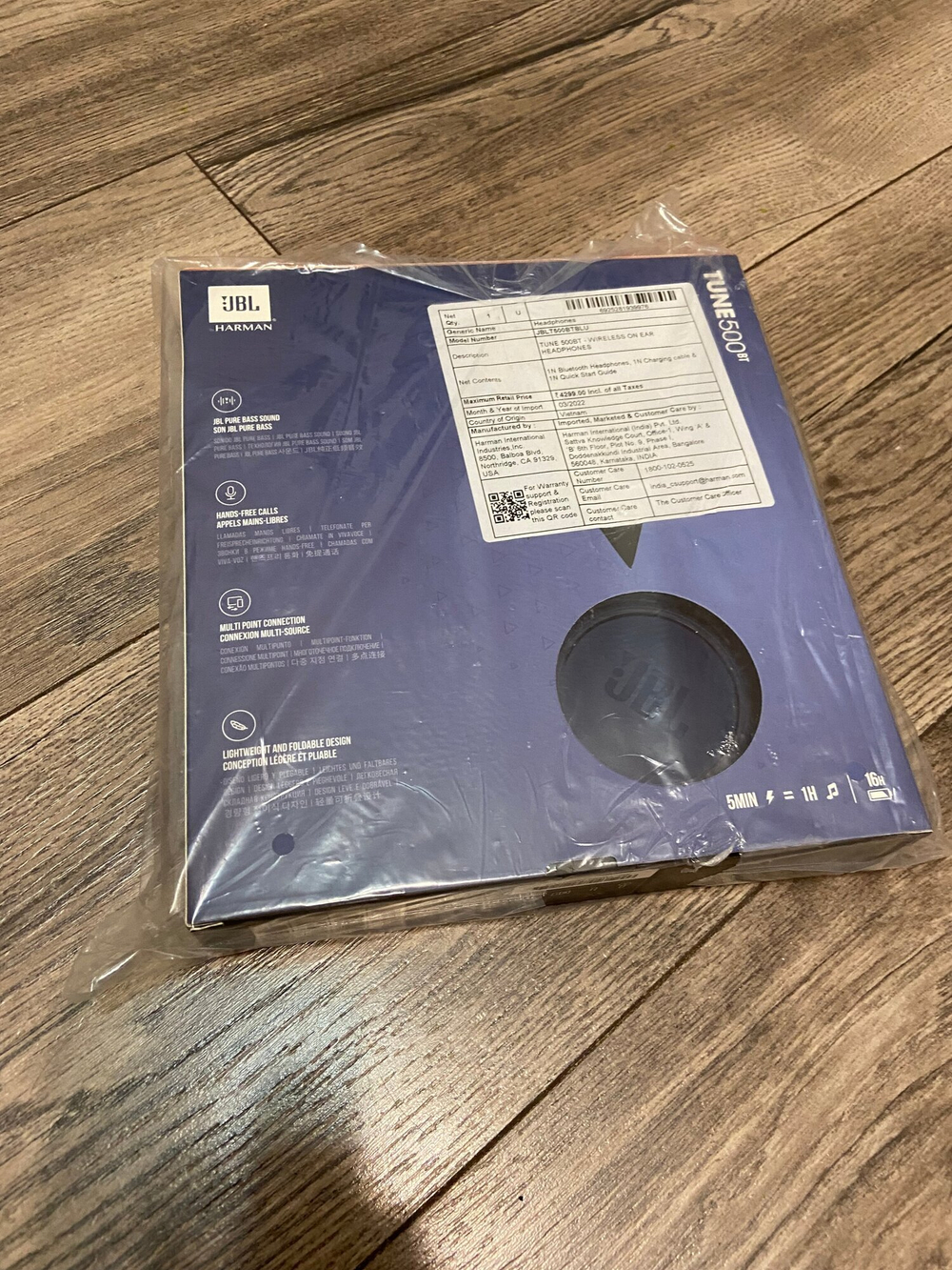 Наушники накладные Bluetooth JBL Tune 500BT Blue (JBLT500BTBLU)