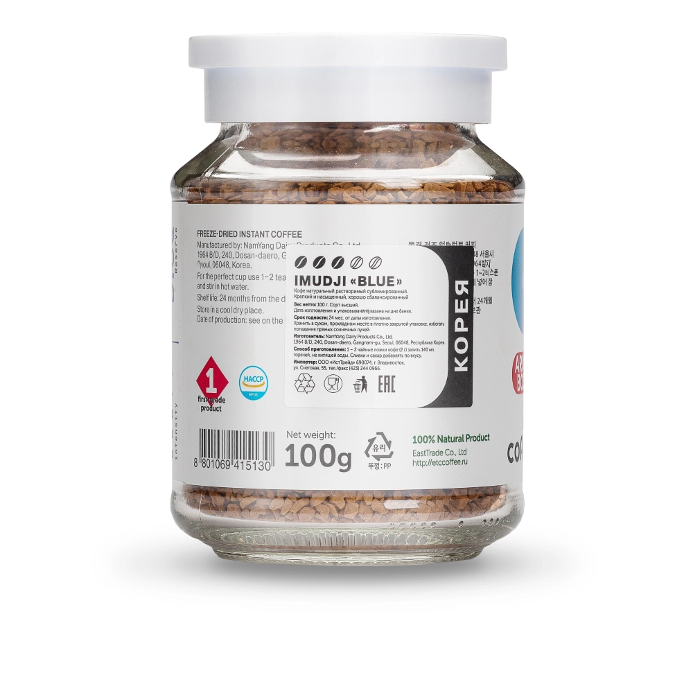 Кофе растворимый IMUDJI BLUE в стеклянной банке
