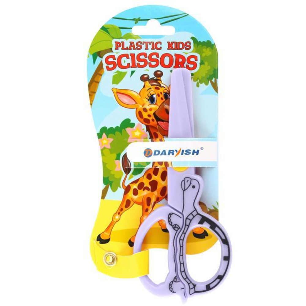 Ножницы 12,5см детские пластиковые (Darvish)