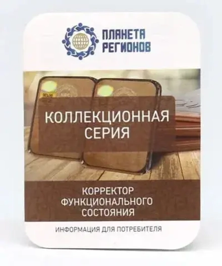 КФС "МАММА" КФС Кольцова 5 элементов