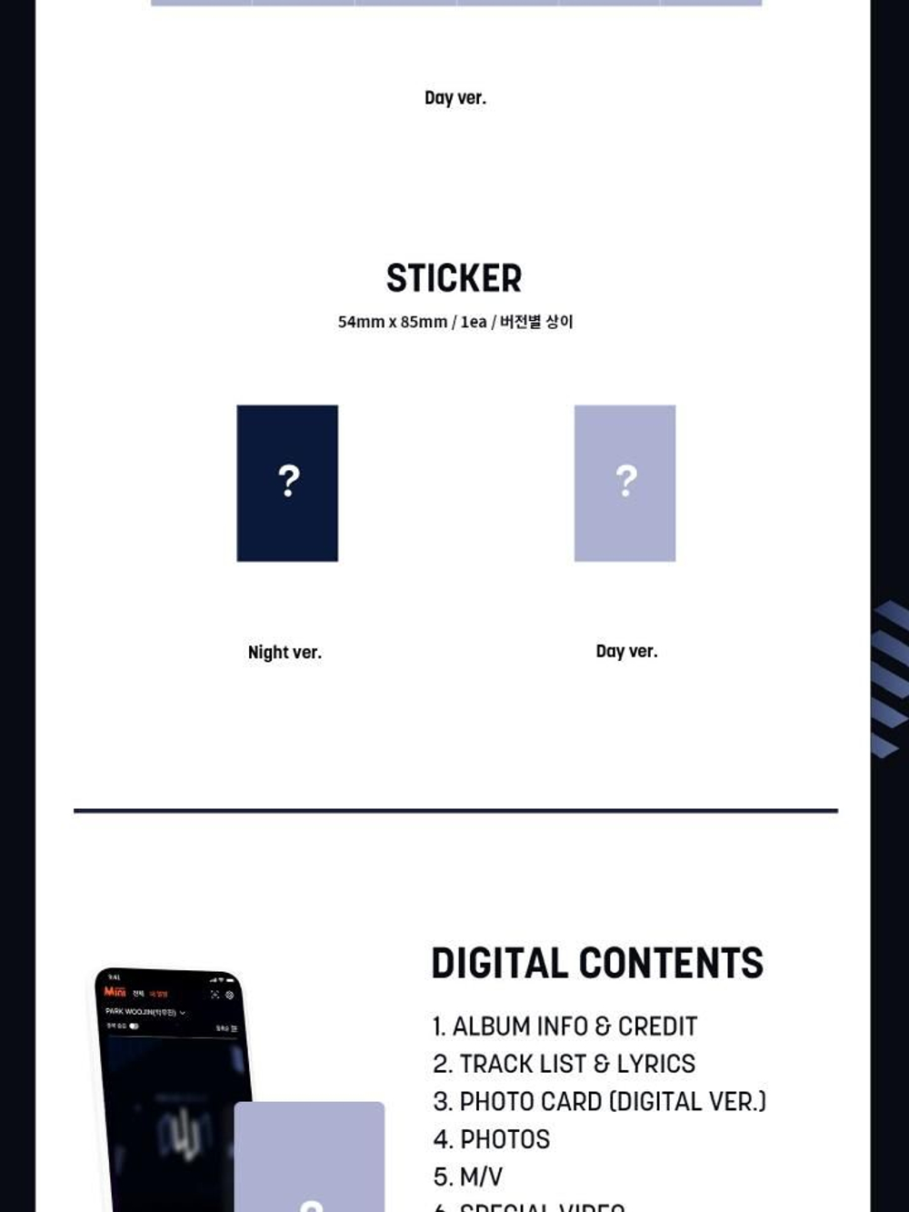 Альбом PARK WOO JIN (AB6IX) - oWn 1st EP Album PLATFORM 2 Version SET