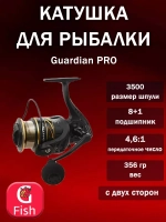 Катушка для рыбалки безынерционная фидерная Black Side Guardian PRO FD (8+1 подш.)
