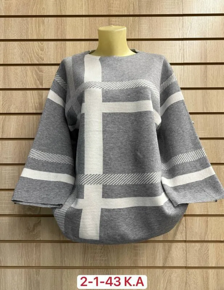 Кофта 2948472 Fabrika