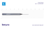 Фреза твердосплавная Frank Dental типа HP - C.210.103.007