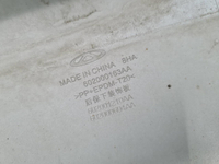 Юбка заднего бампера Chery Tiggo 8 (2018-н.в.)